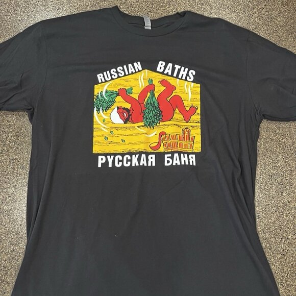 Russian & Turkish Baths NYC Graphic Tee L Black Tee T-Shirt “РУССКАЯ БАНЯ” - Picture 1 of 4
